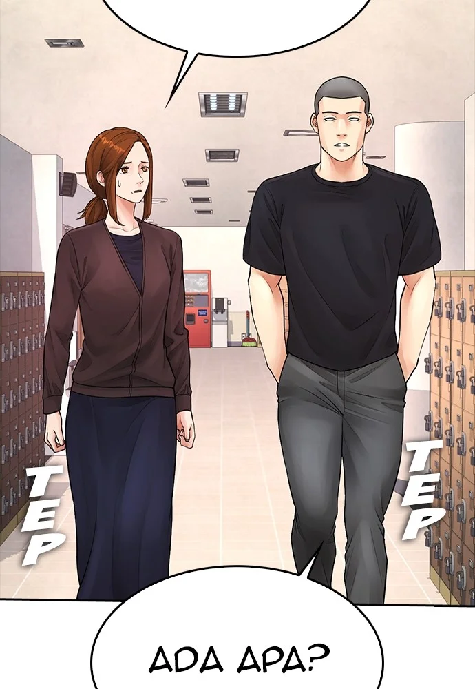 Highschool Lunch Dad Chapter 73 Gambar 141