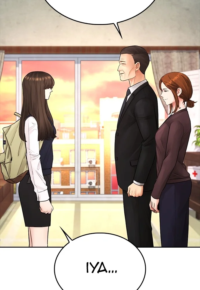 Highschool Lunch Dad Chapter 73 Gambar 15