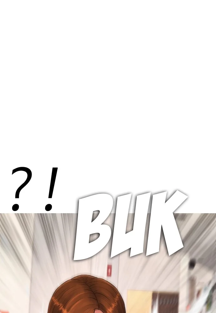 Highschool Lunch Dad Chapter 73 Gambar 152