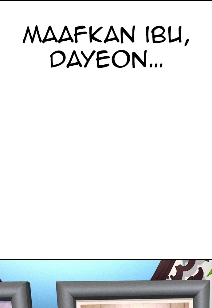 Highschool Lunch Dad Chapter 73 Gambar 160