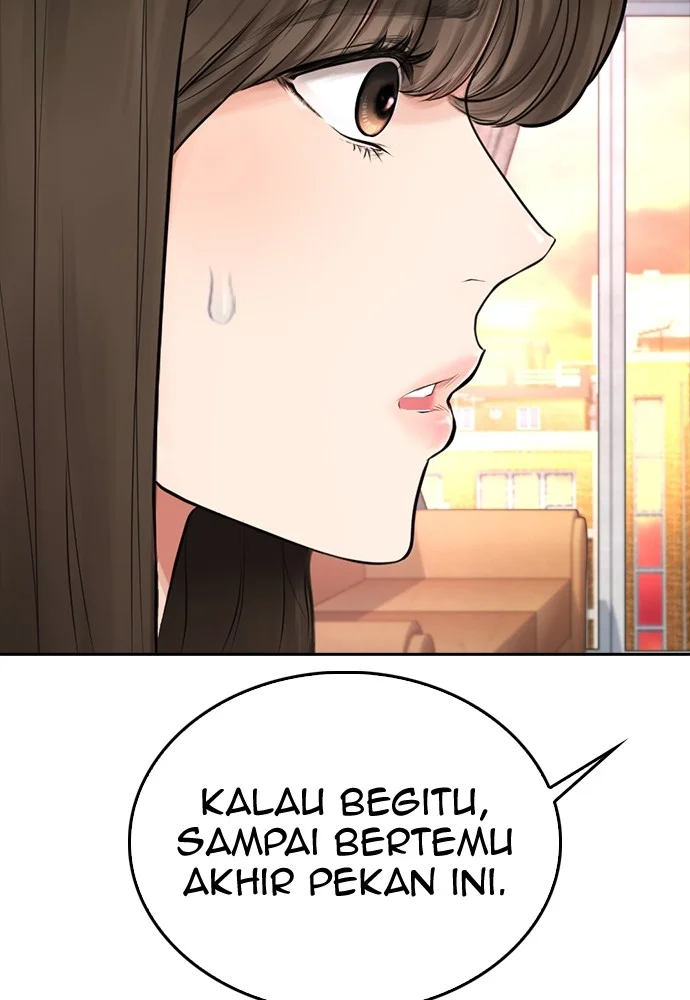 Highschool Lunch Dad Chapter 73 Gambar 19