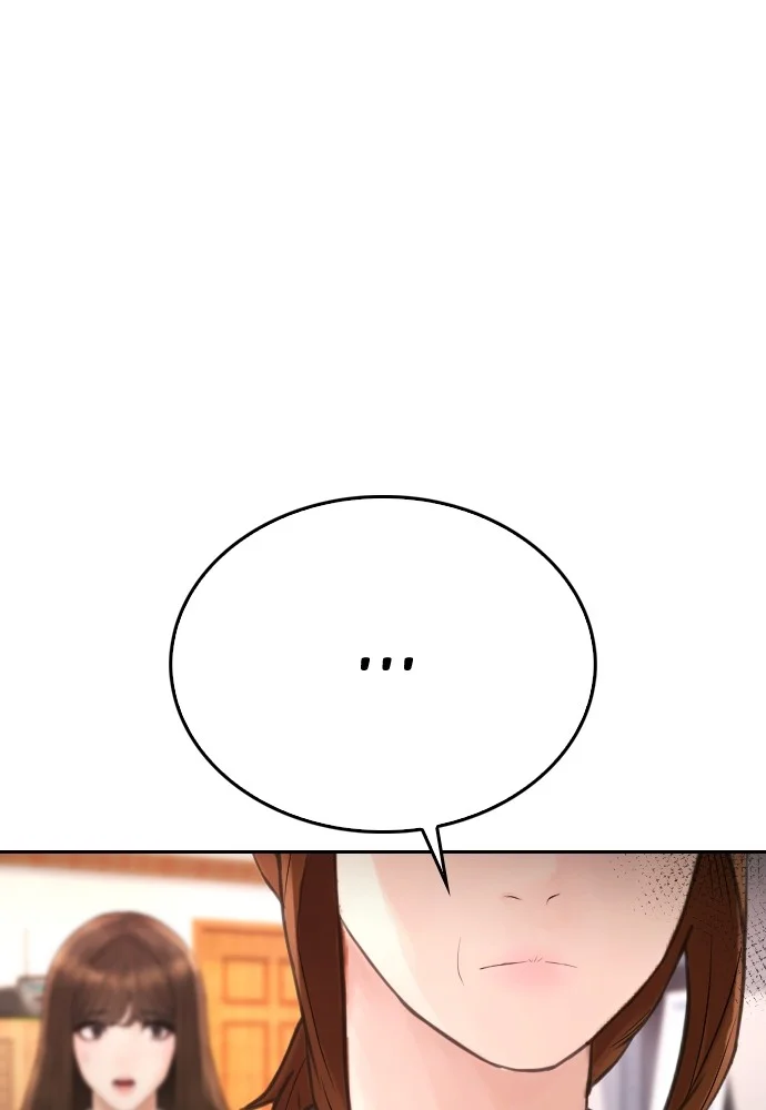 Highschool Lunch Dad Chapter 73 Gambar 33