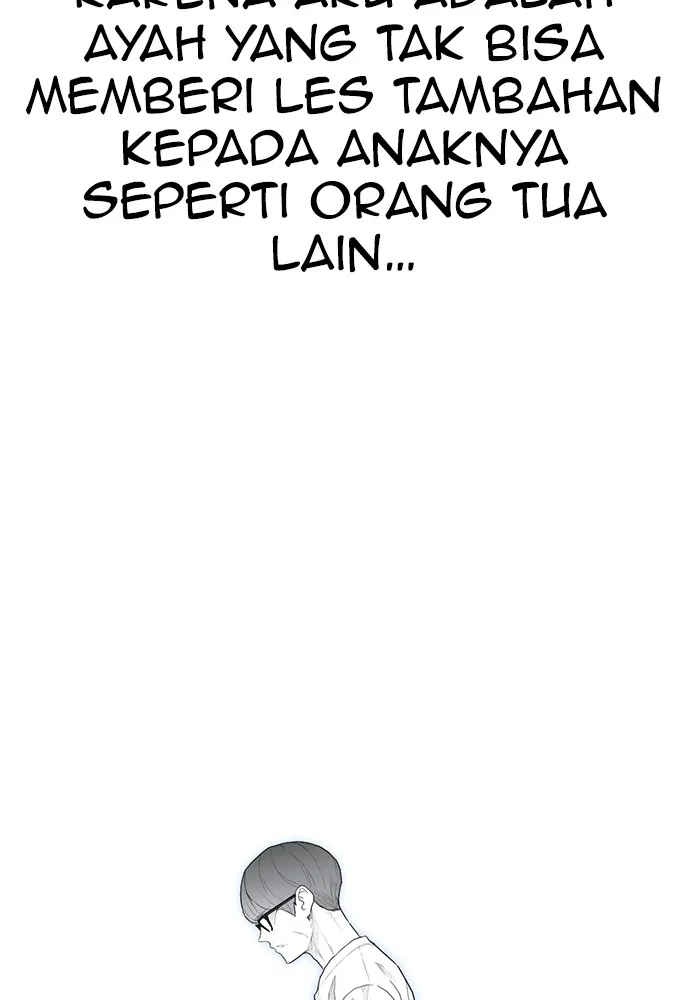Highschool Lunch Dad Chapter 73 Gambar 51