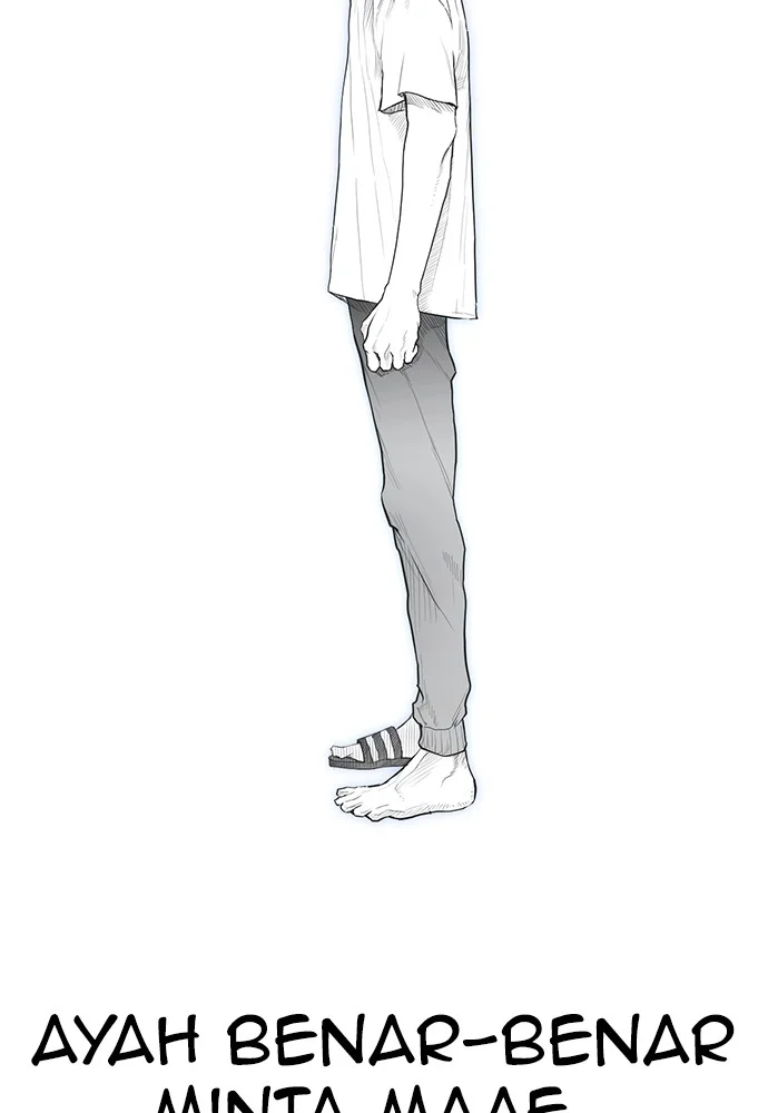 Highschool Lunch Dad Chapter 73 Gambar 52