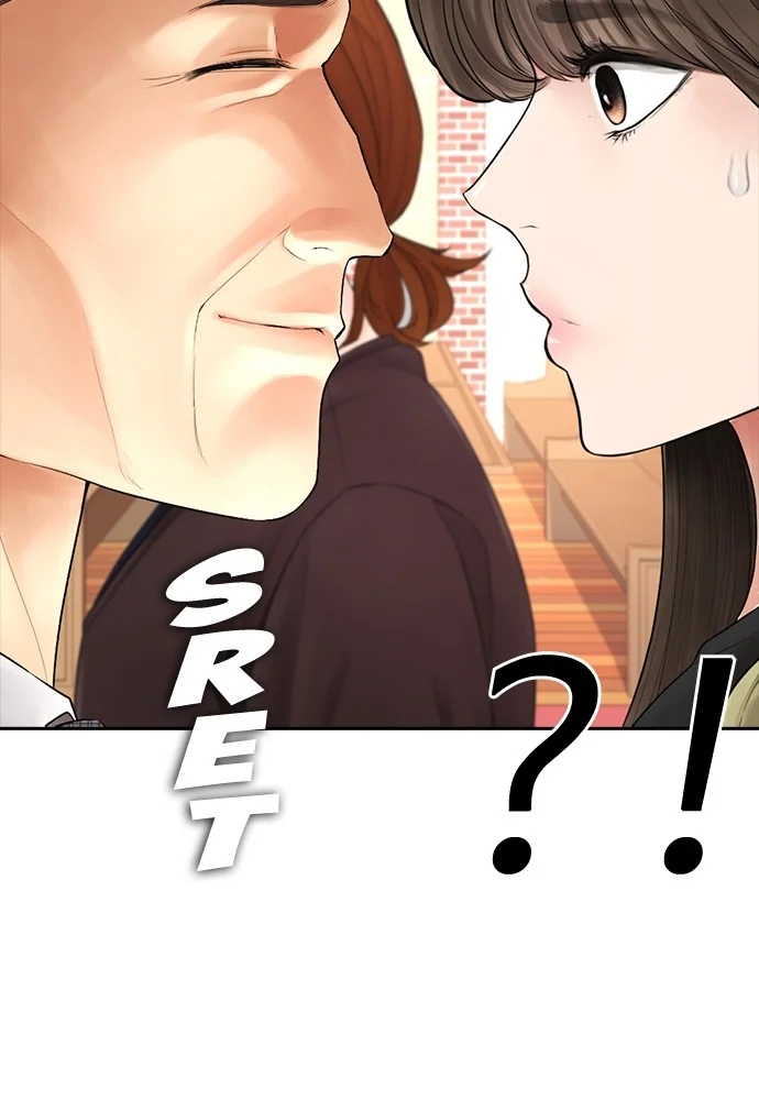 Highschool Lunch Dad Chapter 73 Gambar 65