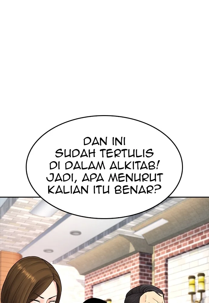 Highschool Lunch Dad Chapter 73 Gambar 95