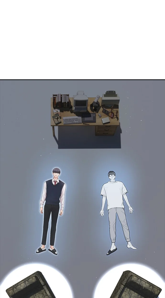 Highschool Lunch Dad Chapter 84 Gambar 140