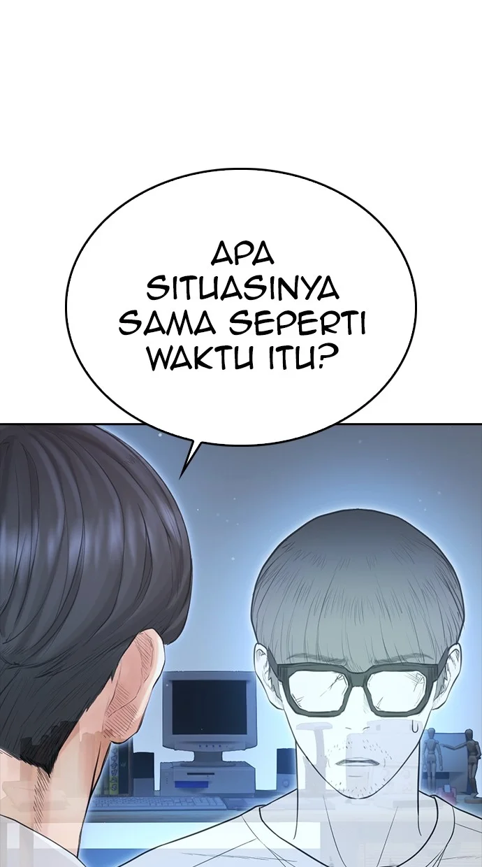 Highschool Lunch Dad Chapter 84 Gambar 143