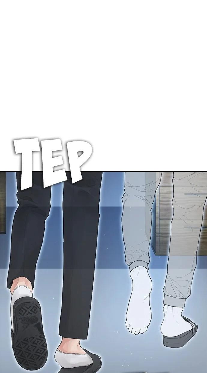 Highschool Lunch Dad Chapter 84 Gambar 152