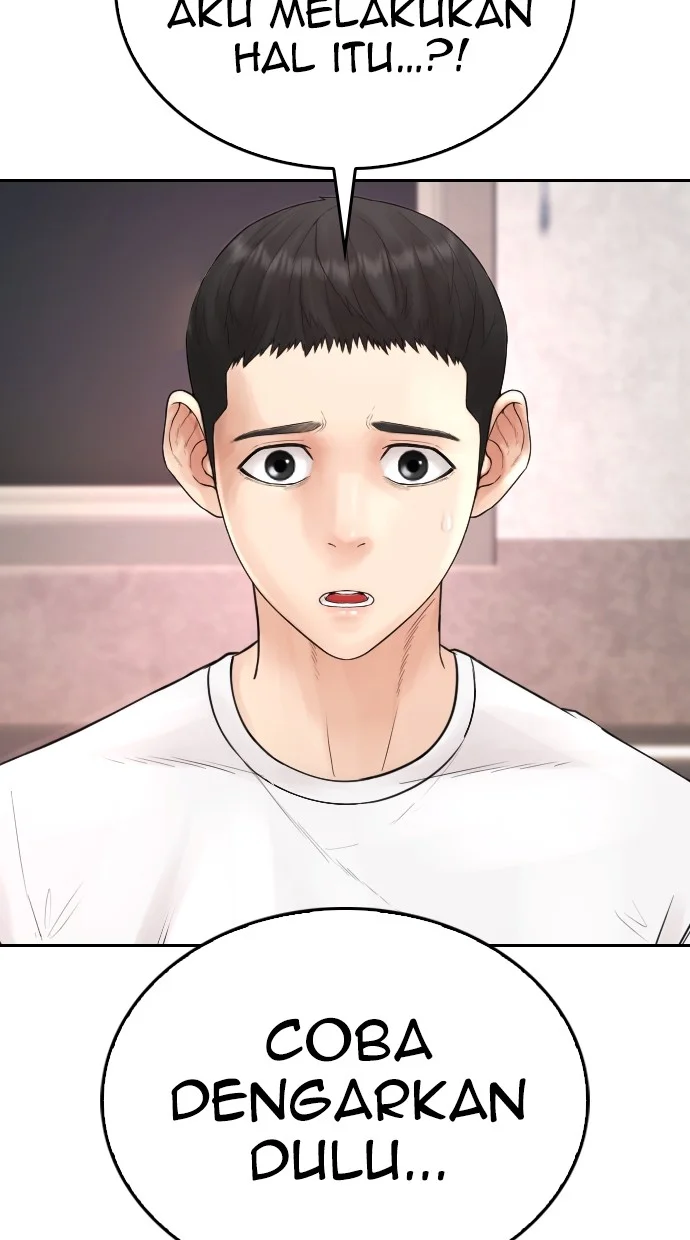 Highschool Lunch Dad Chapter 84 Gambar 16