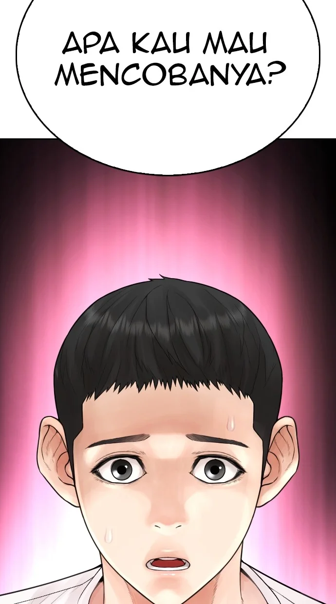 Highschool Lunch Dad Chapter 84 Gambar 5