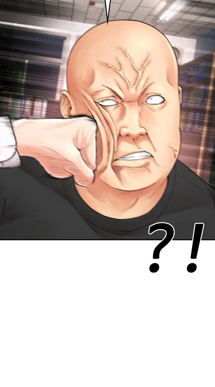 Highschool Lunch Dad Chapter 84 Gambar 55