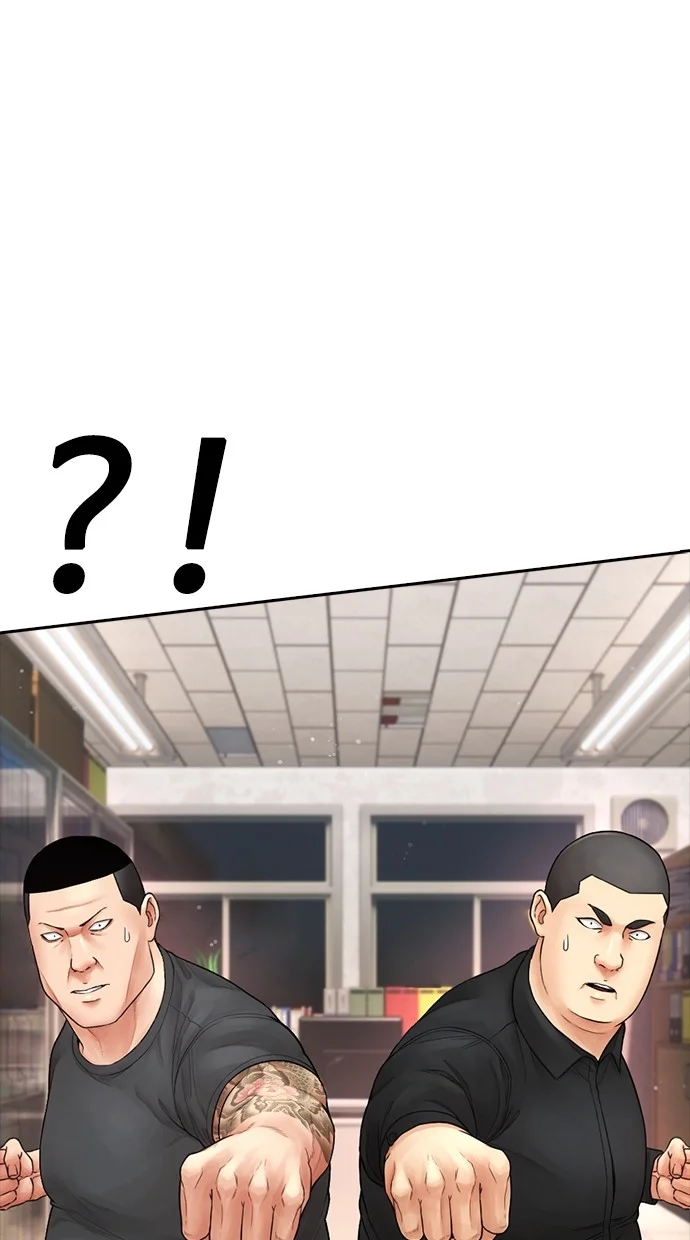 Highschool Lunch Dad Chapter 84 Gambar 64