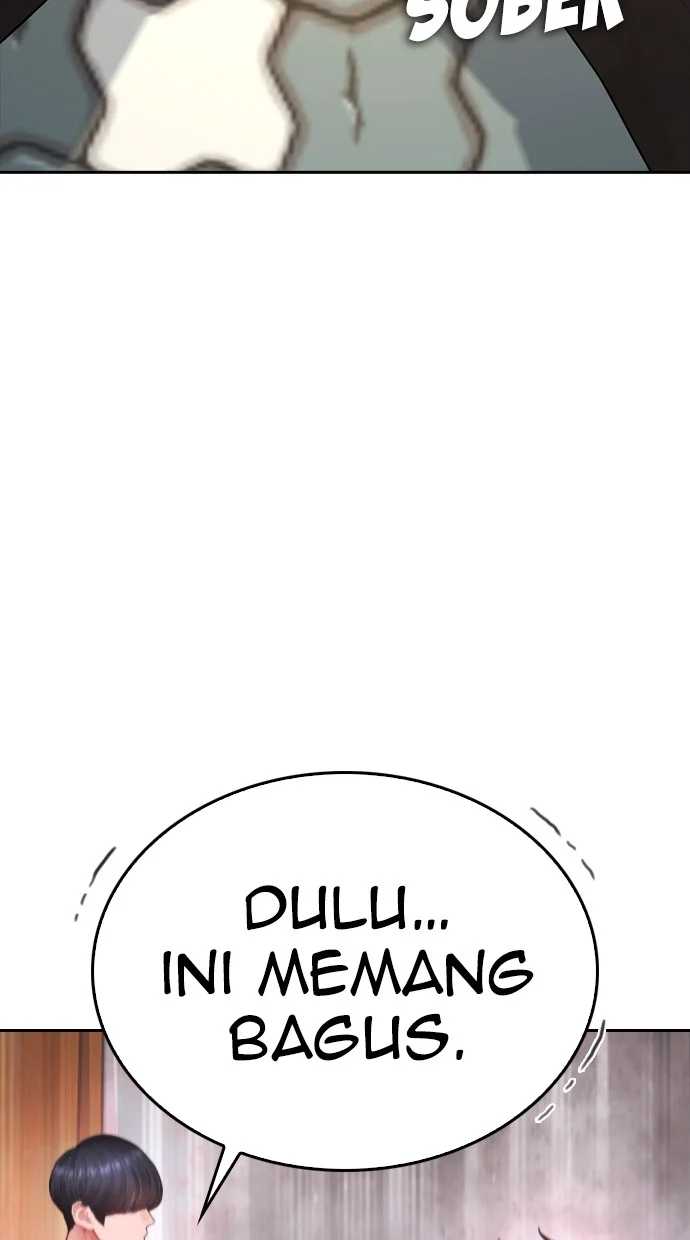 Highschool Lunch Dad Chapter 80 Gambar 19