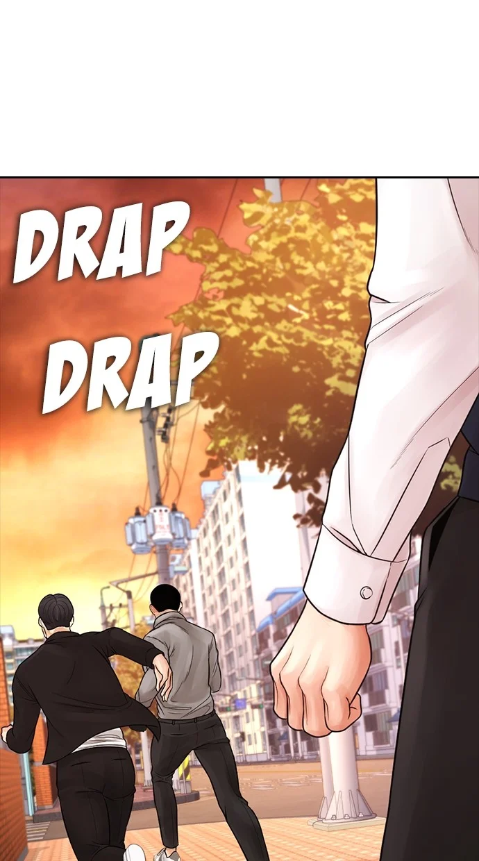 Highschool Lunch Dad Chapter 80 Gambar 83