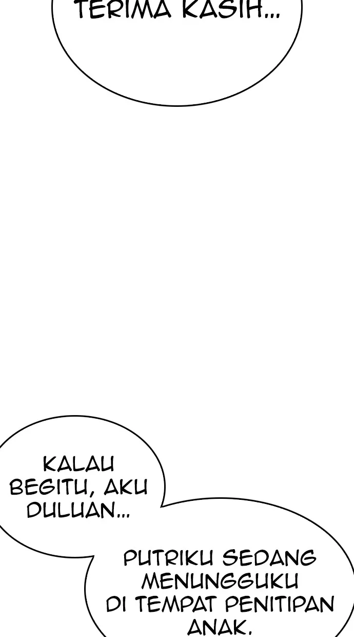 Highschool Lunch Dad Chapter 80 Gambar 90