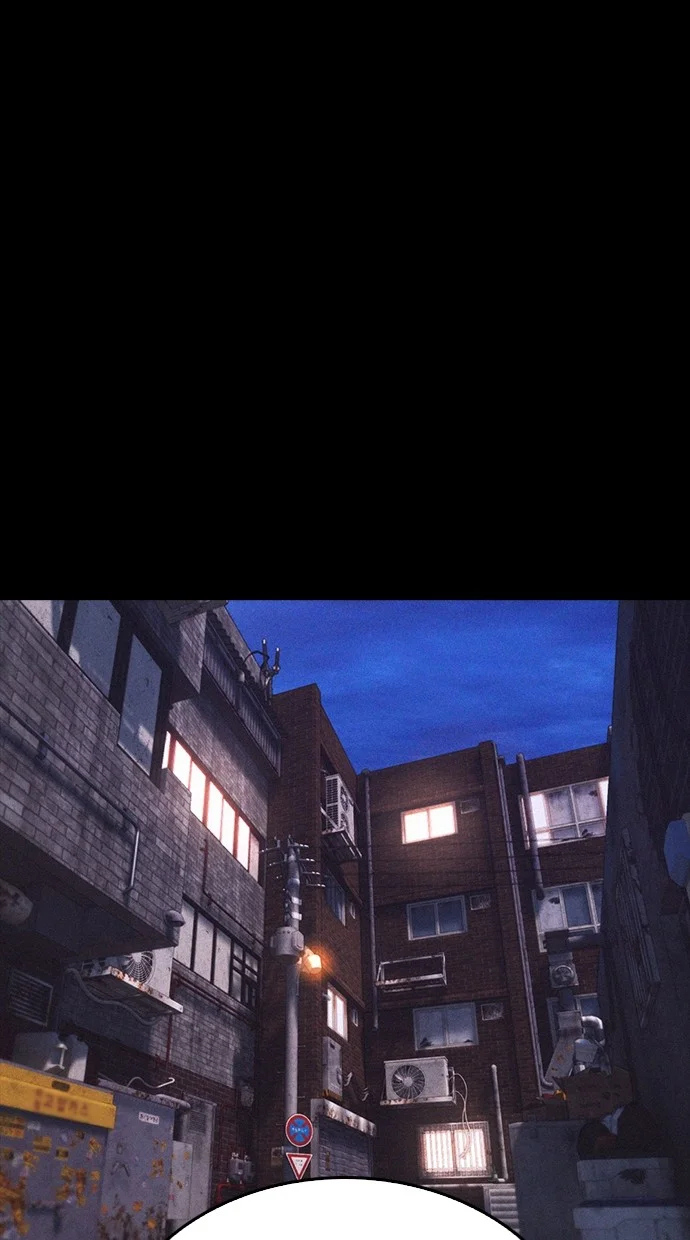 Komik Highschool Lunch Dad Chapter 81 gambar nomor 1