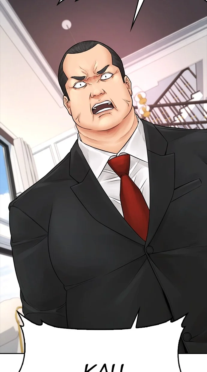 Highschool Lunch Dad Chapter 81 Gambar 119