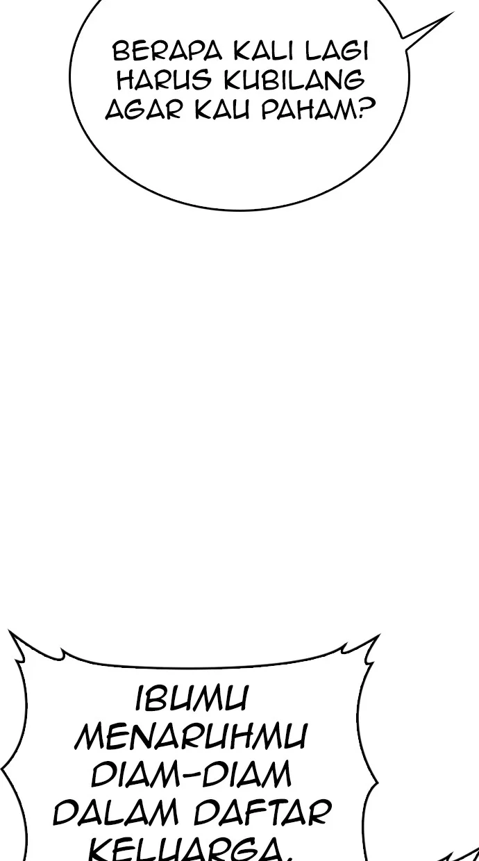 Highschool Lunch Dad Chapter 81 Gambar 111