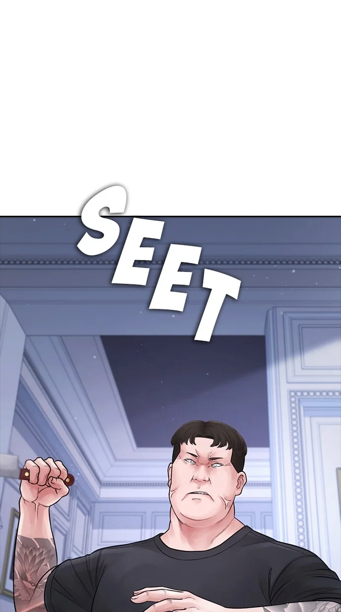 Highschool Lunch Dad Chapter 81 Gambar 140