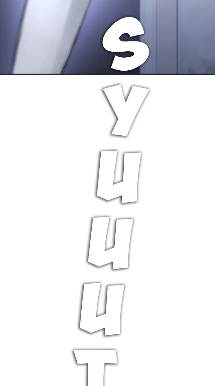 Highschool Lunch Dad Chapter 81 Gambar 143