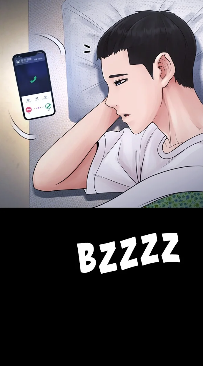 Highschool Lunch Dad Chapter 81 Gambar 43