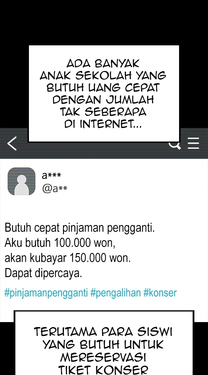 Highschool Lunch Dad Chapter 81 Gambar 74