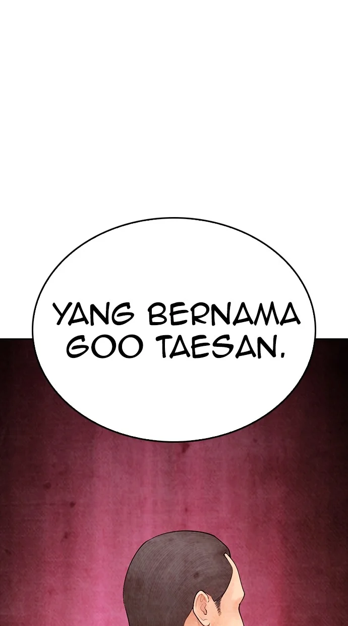 Highschool Lunch Dad Chapter 81 Gambar 99
