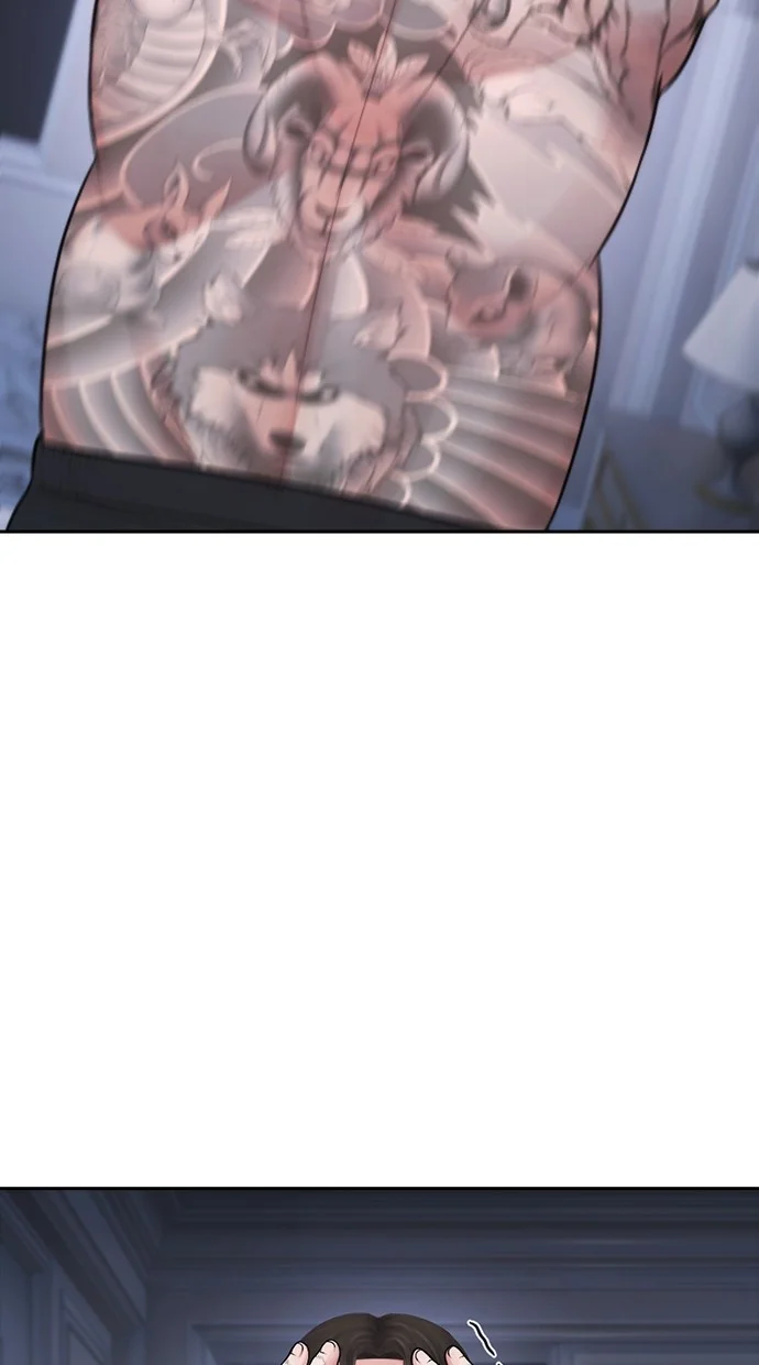 Highschool Lunch Dad Chapter 82 Gambar 137