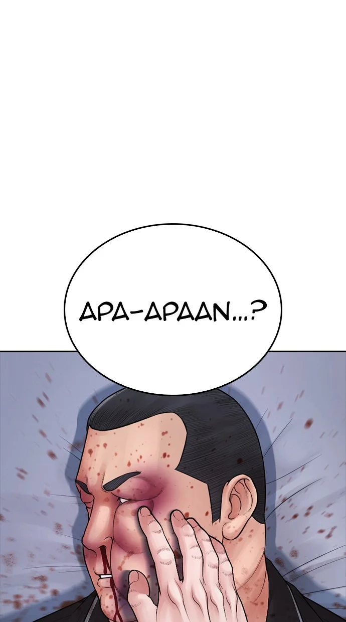 Highschool Lunch Dad Chapter 82 Gambar 130