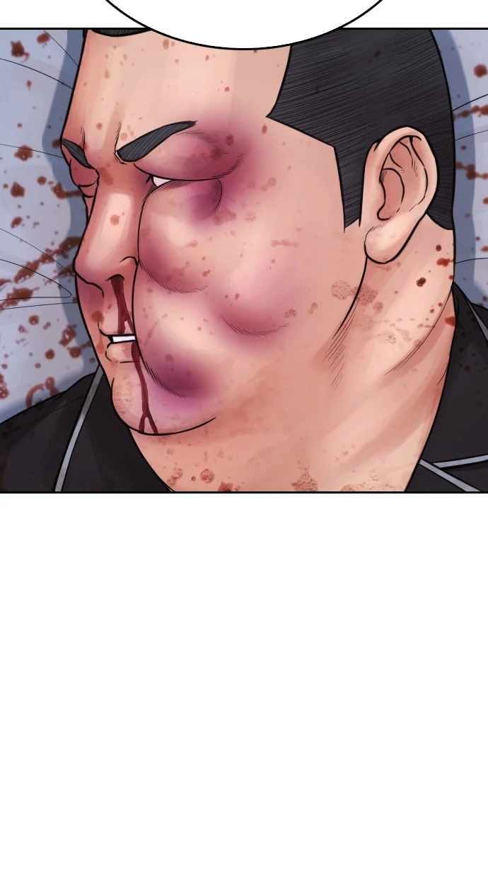 Highschool Lunch Dad Chapter 82 Gambar 132