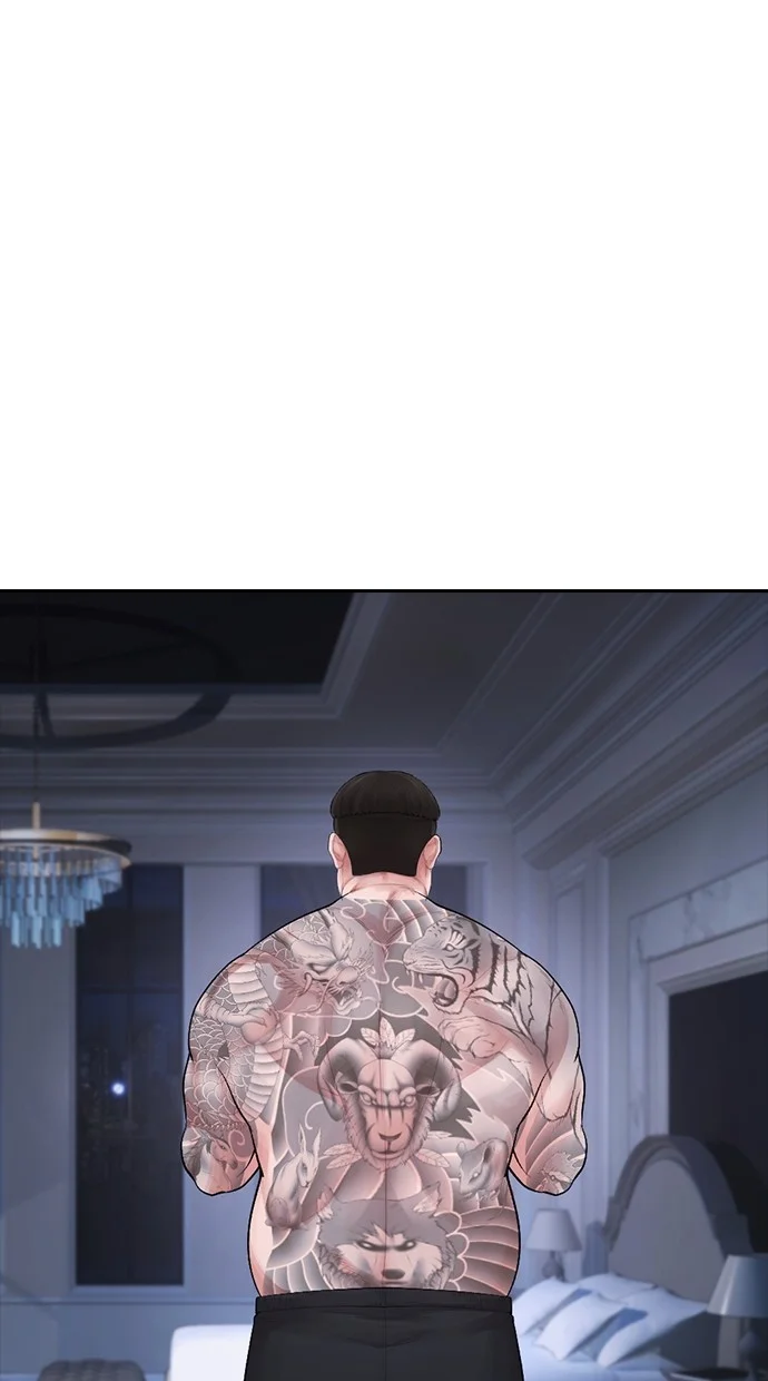 Highschool Lunch Dad Chapter 82 Gambar 152