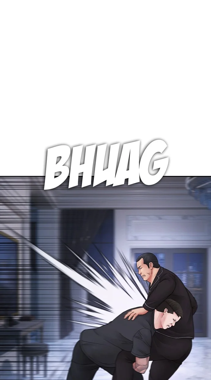 Highschool Lunch Dad Chapter 82 Gambar 23