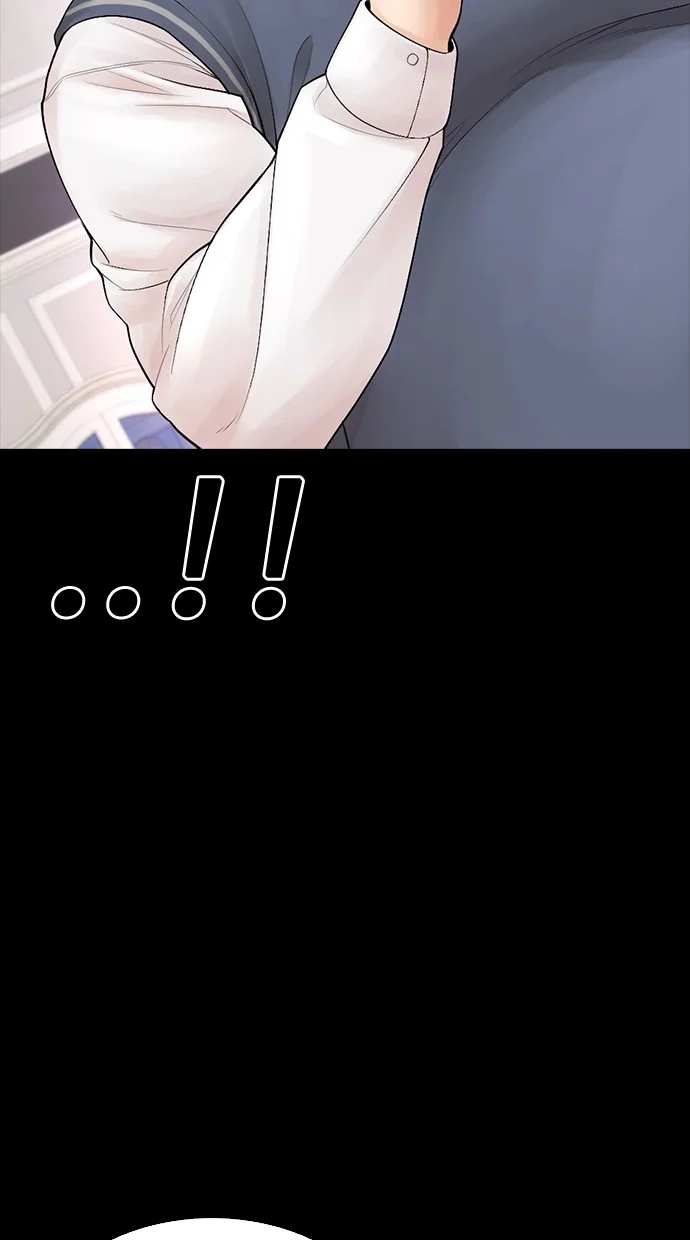 Highschool Lunch Dad Chapter 82 Gambar 50