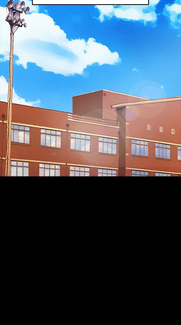 Highschool Lunch Dad Chapter 82 Gambar 73