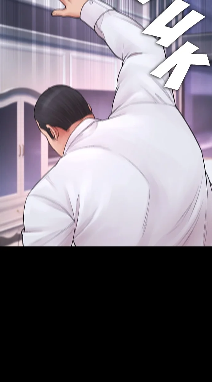 Highschool Lunch Dad Chapter 82 Gambar 85