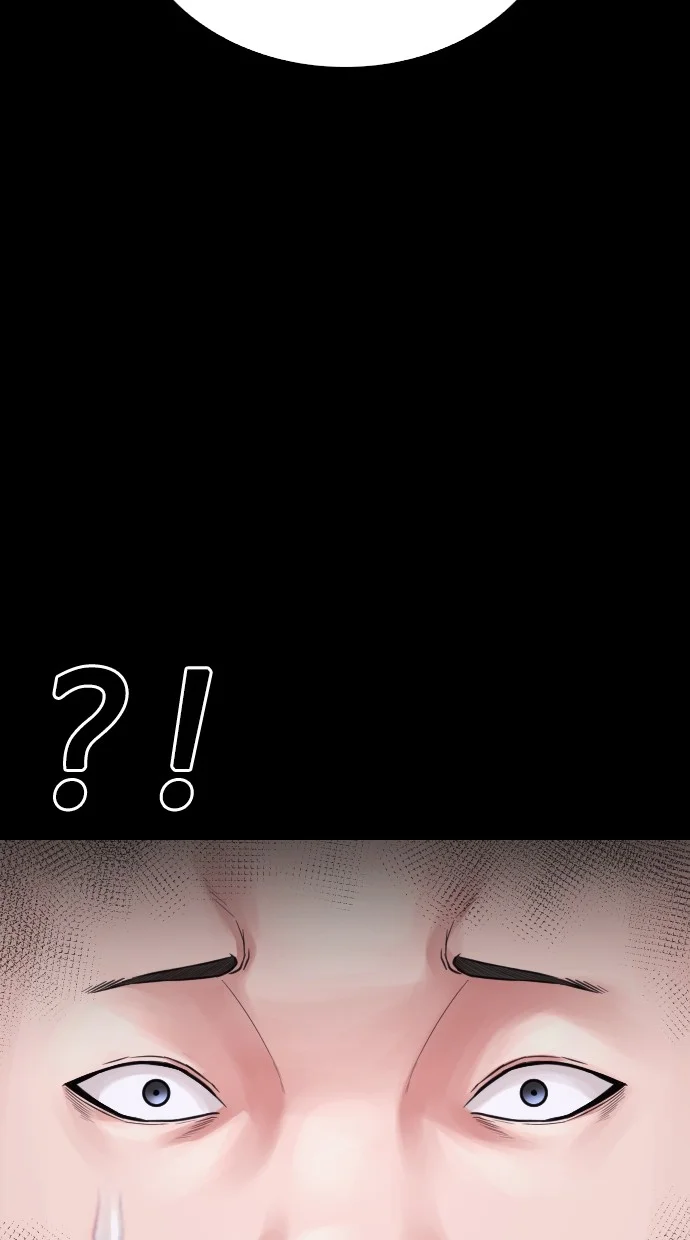 Highschool Lunch Dad Chapter 82 Gambar 98