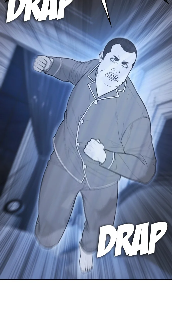 Highschool Lunch Dad Chapter 83 Gambar 3