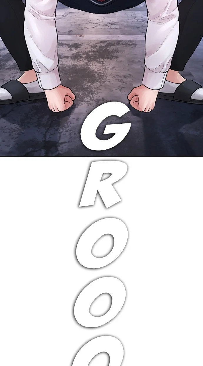 Highschool Lunch Dad Chapter 83 Gambar 104