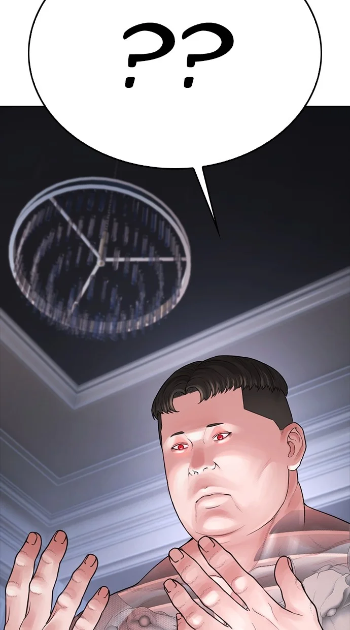 Highschool Lunch Dad Chapter 83 Gambar 10