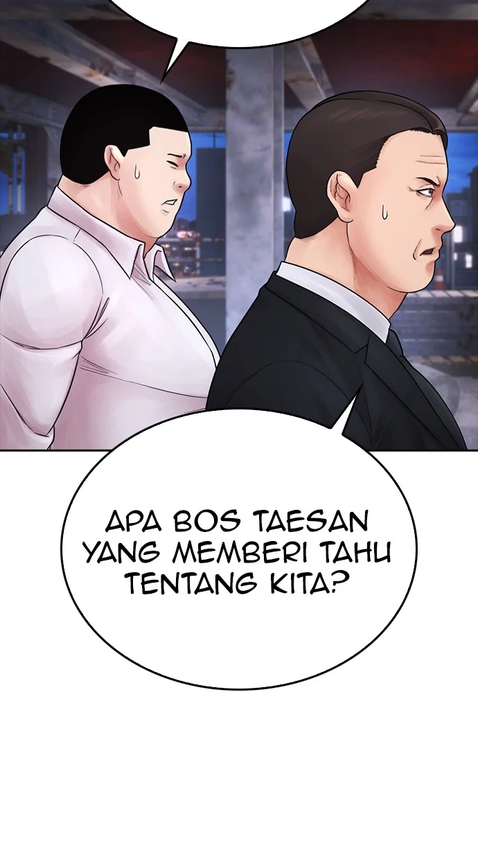 Highschool Lunch Dad Chapter 83 Gambar 116