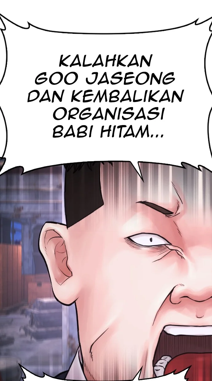 Highschool Lunch Dad Chapter 83 Gambar 119