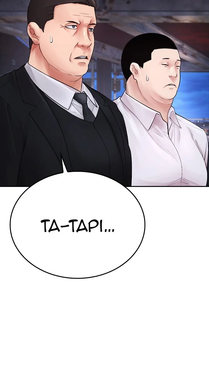 Highschool Lunch Dad Chapter 83 Gambar 128