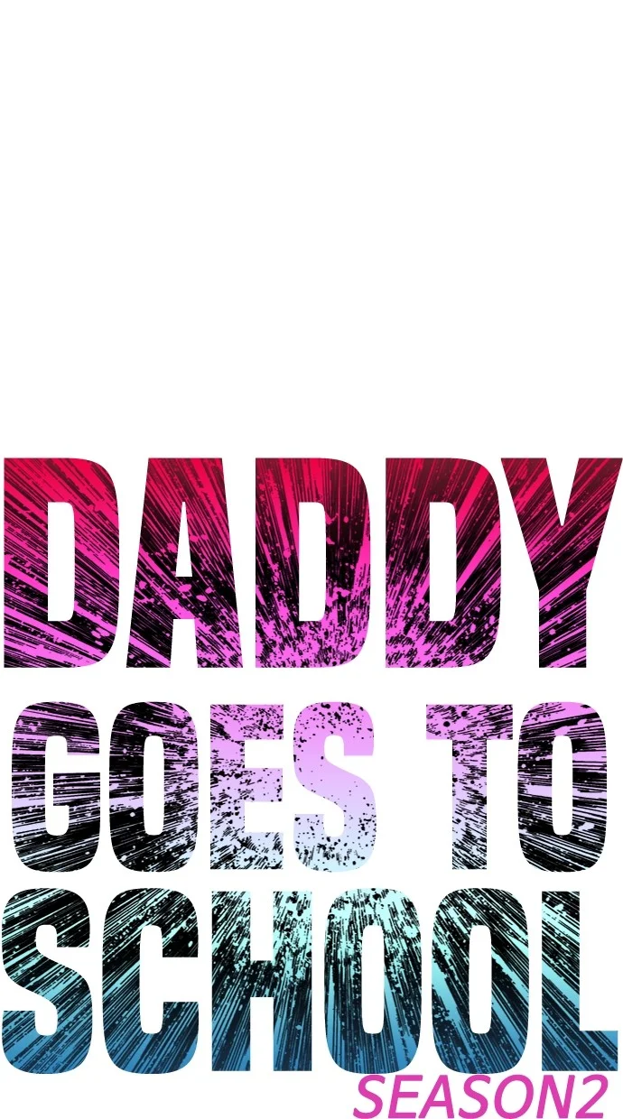 Highschool Lunch Dad Chapter 83 Gambar 12