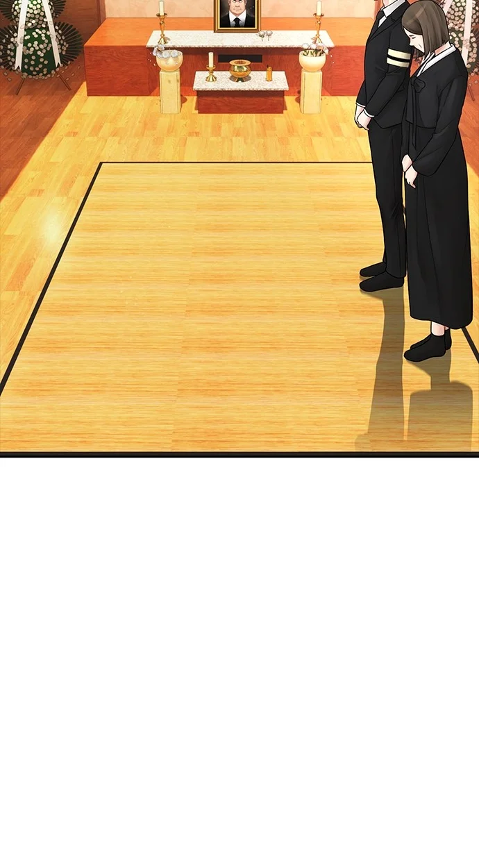 Highschool Lunch Dad Chapter 83 Gambar 17