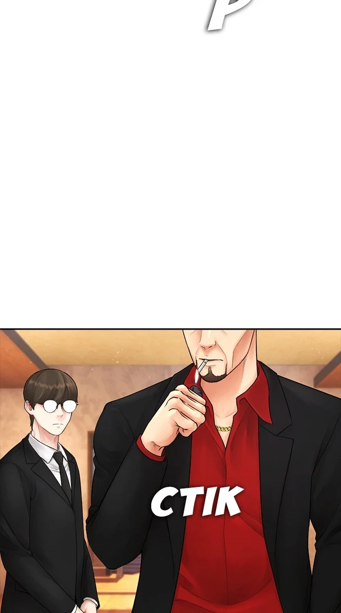 Highschool Lunch Dad Chapter 83 Gambar 19