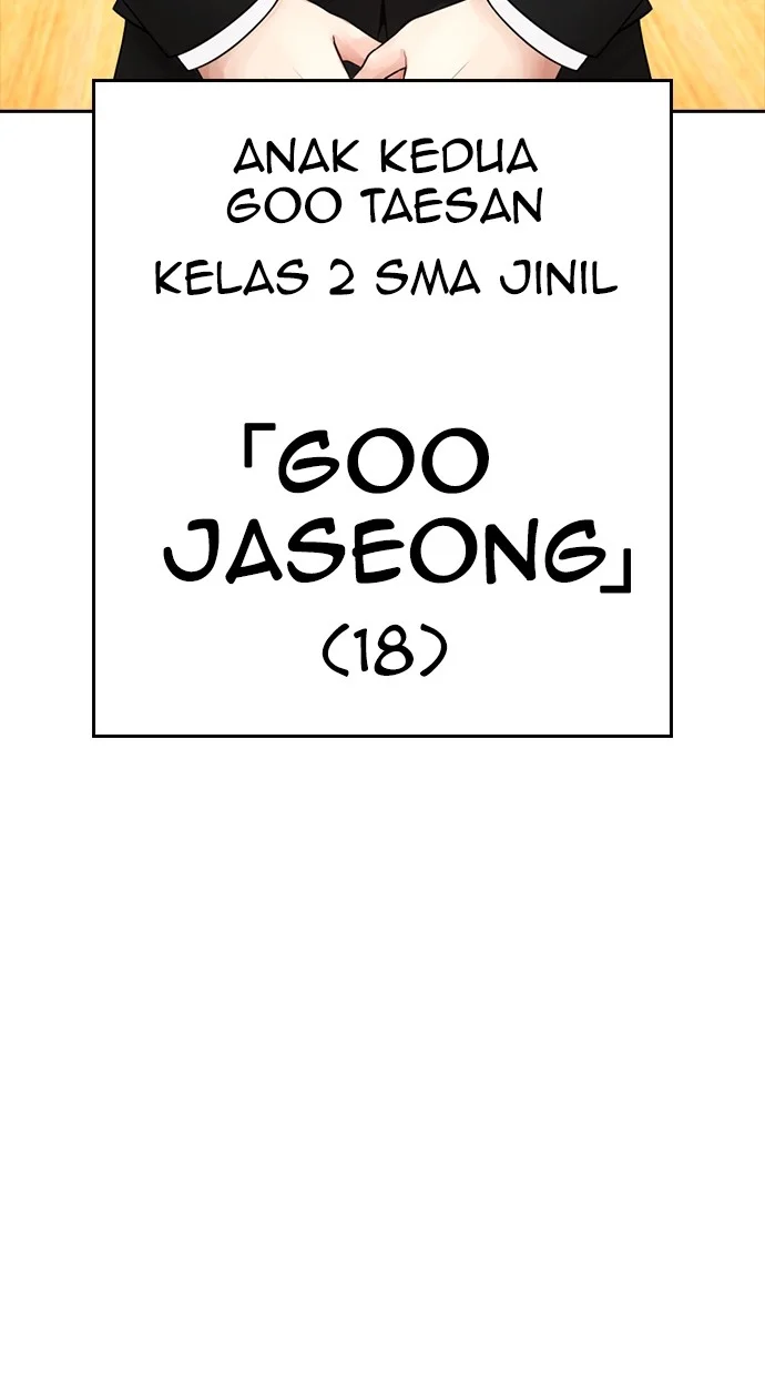 Highschool Lunch Dad Chapter 83 Gambar 29