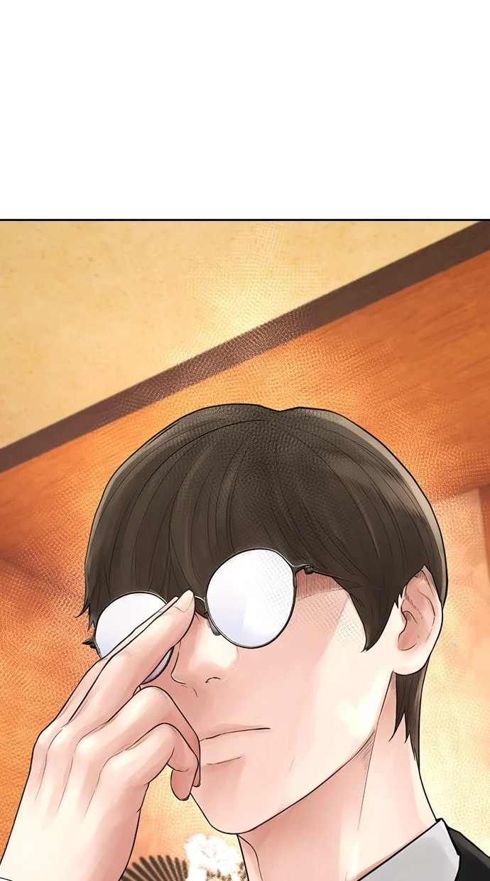 Highschool Lunch Dad Chapter 83 Gambar 41