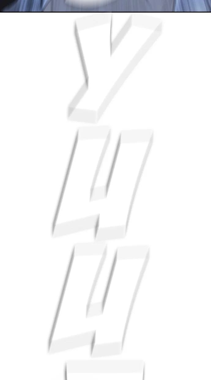 Highschool Lunch Dad Chapter 83 Gambar 6