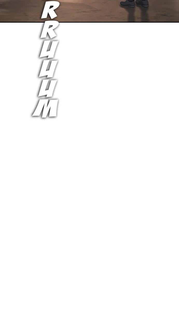 Highschool Lunch Dad Chapter 83 Gambar 75